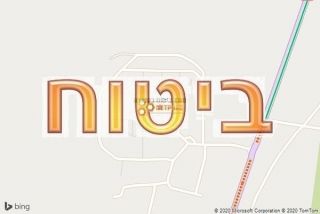 סוכן ביטוח בקטורה