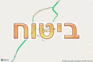 סוכן ביטוח בבית הלוי