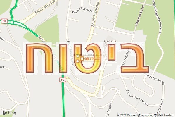 סוכן ביטוח במטולה