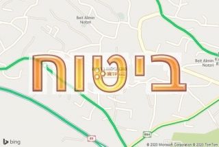 סוכן ביטוח בראמה