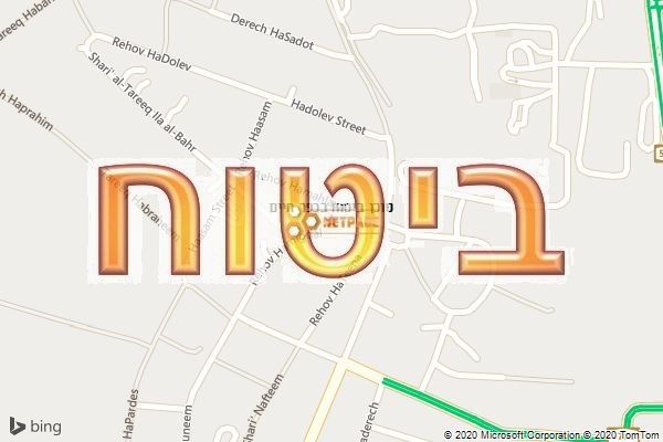 סוכן ביטוח בכפר חיים