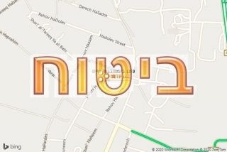 סוכן ביטוח בכפר חיים