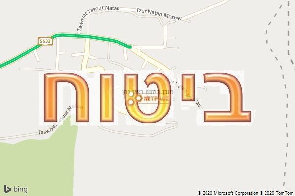 סוכן ביטוח בצור נתן