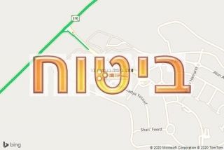 סוכן ביטוח בגבעות בר