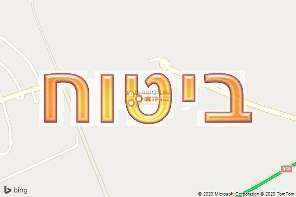 סוכן ביטוח בקלע