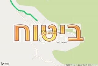 סוכן ביטוח בטפחות