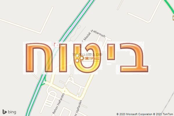 סוכן ביטוח בבת הדר