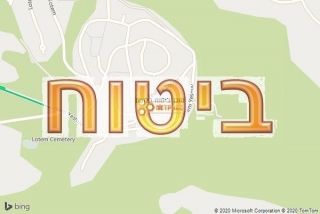 סוכן ביטוח בלוטם