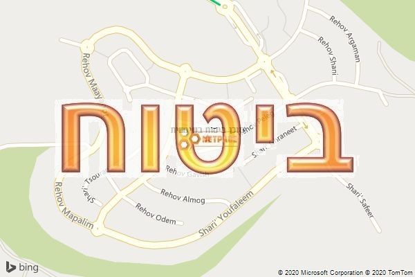 סוכן ביטוח בשימשית