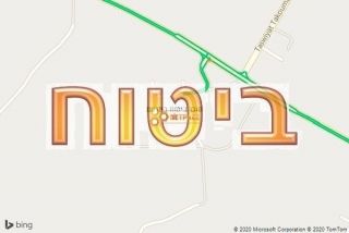 סוכן ביטוח ביזרעם