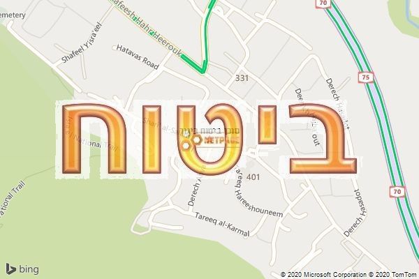 סוכן ביטוח ביגור