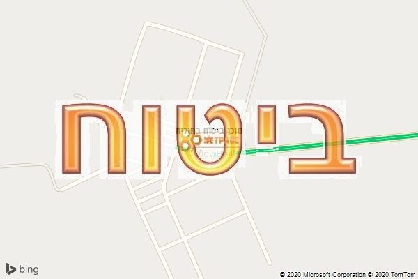 סוכן ביטוח בחולית