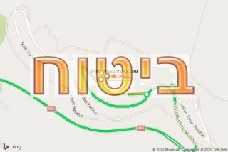 סוכן ביטוח בקרית נטפים