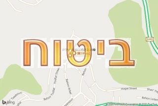 סוכן ביטוח בנצרת עילית