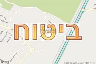 סוכן ביטוח בשליו