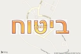 סוכן ביטוח בניר חן