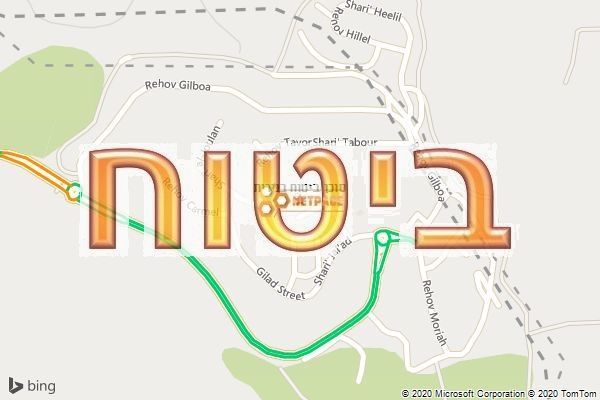 סוכן ביטוח בנירית