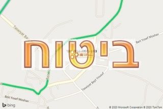 סוכן ביטוח בבית יוסף