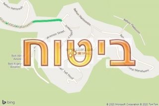 סוכן ביטוח באמירים