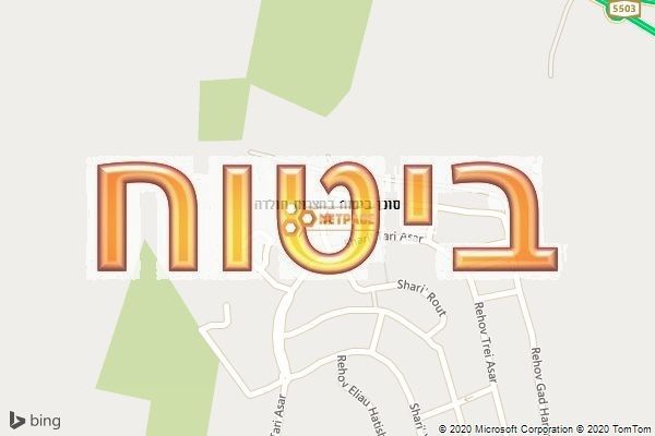 סוכן ביטוח בחצרות חולדה