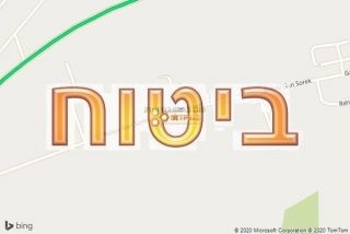 סוכן ביטוח בגן שורק