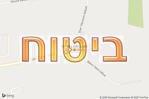 סוכן ביטוח באדירים