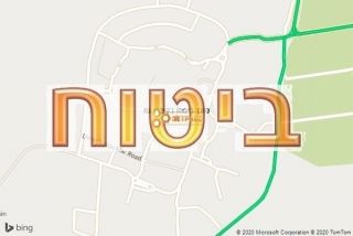 סוכן ביטוח בקיבוץ גת