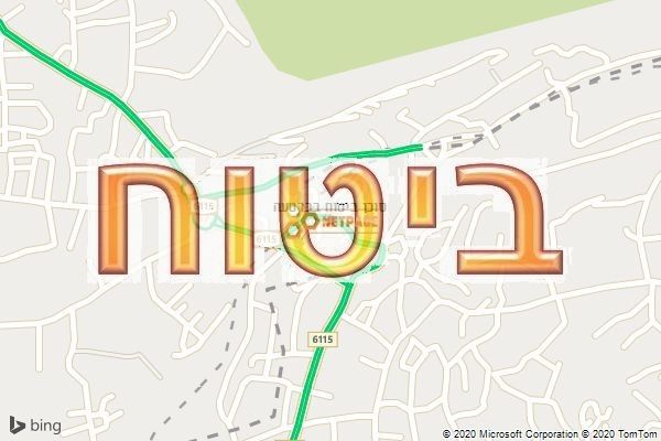 סוכן ביטוח בברטעה