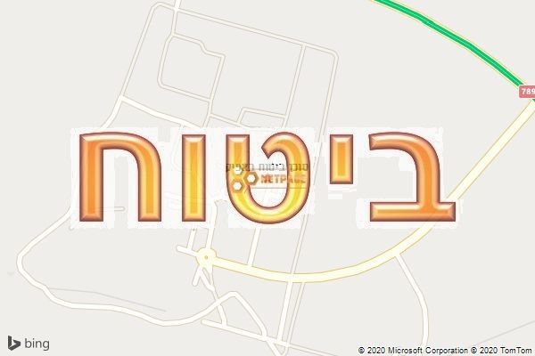 סוכן ביטוח באפיק