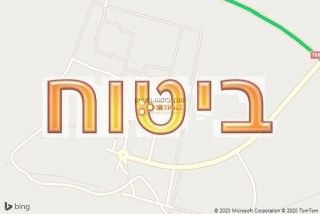 סוכן ביטוח באפיק