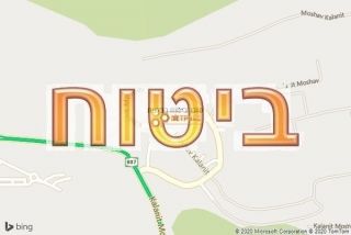 סוכן ביטוח בכלנית