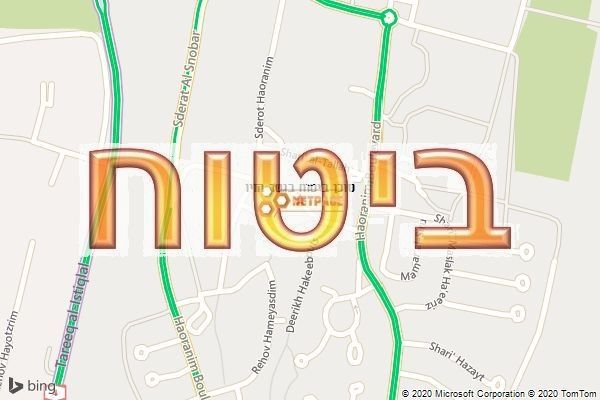 סוכן ביטוח בגשר הזיו