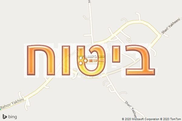 סוכן ביטוח ביכיני