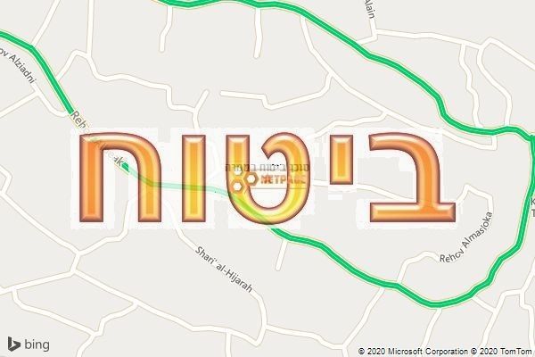 סוכן ביטוח בטמרה