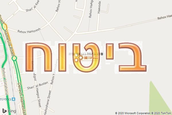 סוכן ביטוח בגבעת עדה