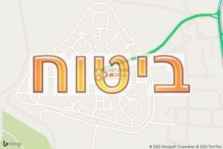 סוכן ביטוח בתומר