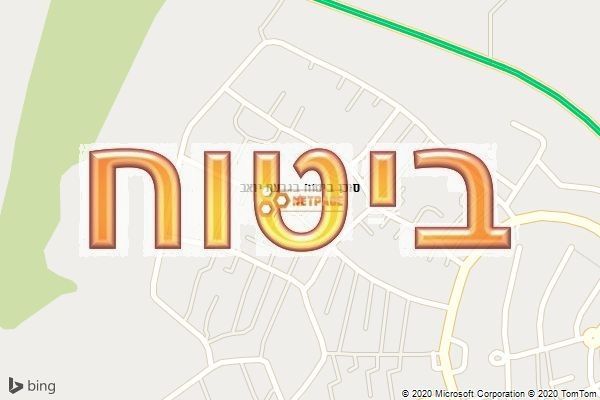 סוכן ביטוח בגבעת יואב