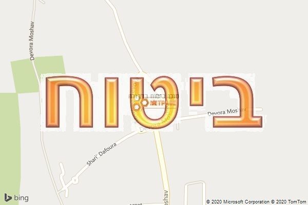 סוכן ביטוח בדבורה