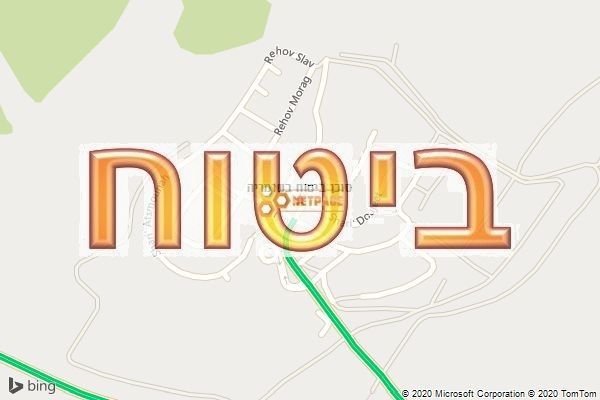 סוכן ביטוח בשומריה