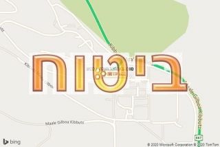 סוכן ביטוח במעלה גלבוע