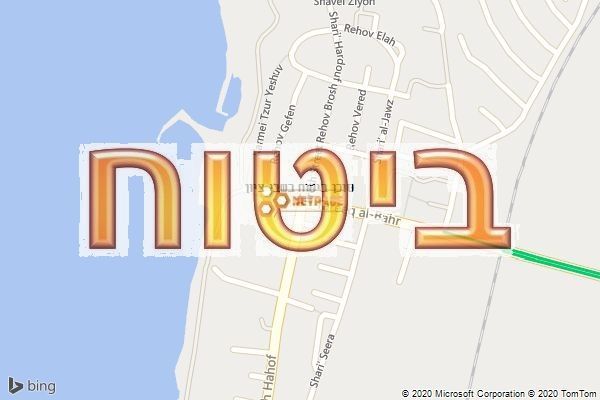 סוכן ביטוח בשבי ציון