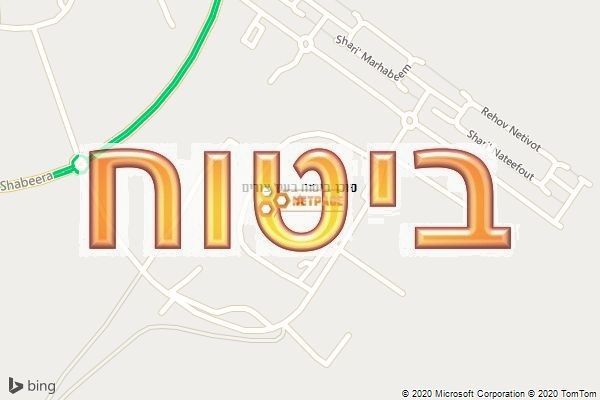 סוכן ביטוח בעין צורים