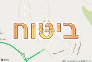 סוכן ביטוח בתירוש