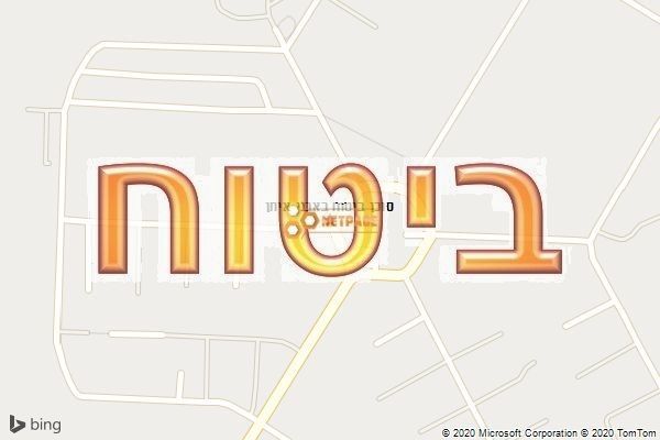 סוכן ביטוח באבני איתן