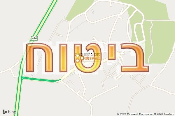 סוכן ביטוח באייל