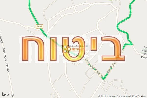 סוכן ביטוח בכפר רופין