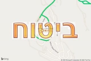 סוכן ביטוח בנוקדים