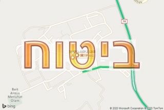 סוכן ביטוח ביסעור