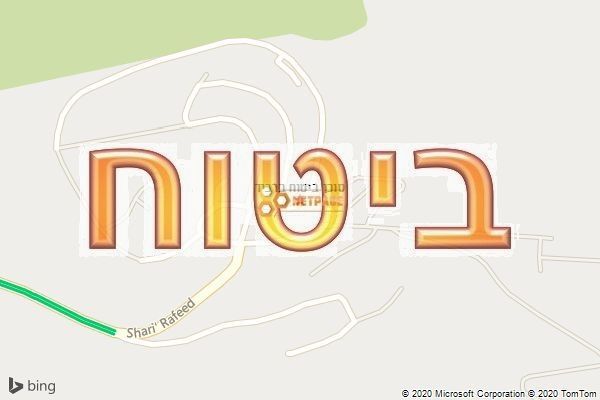 סוכן ביטוח ברביד