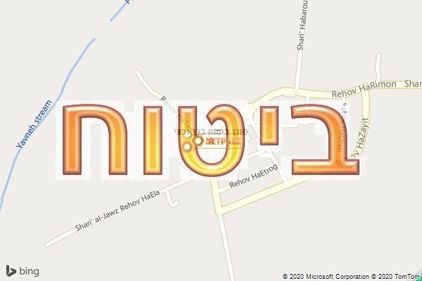 סוכן ביטוח בבן זכאי